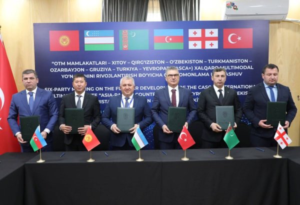 Uzbekistan, five countries sign protocol to develop CASCA+ route