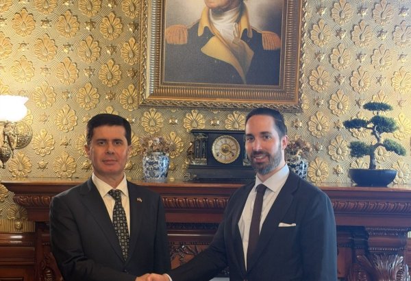 Tajikistan, U.S. discuss trade and regional security cooperation