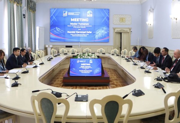 Kyrgyzstan and IsDB discuss preparation of new initiatives