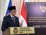 Indonesia launches official Pencak Silat community in Azerbaijan (PHOTO)