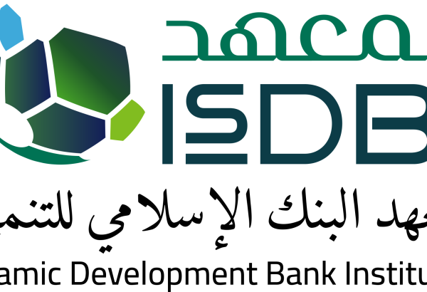 IsDBI strengthens Libya’s Central Bank with specialized training programs in Islamic finance