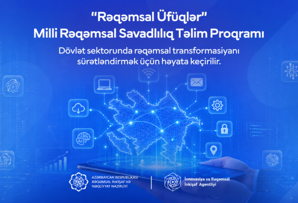Azerbaijan launches free digital skills training program for civil servants