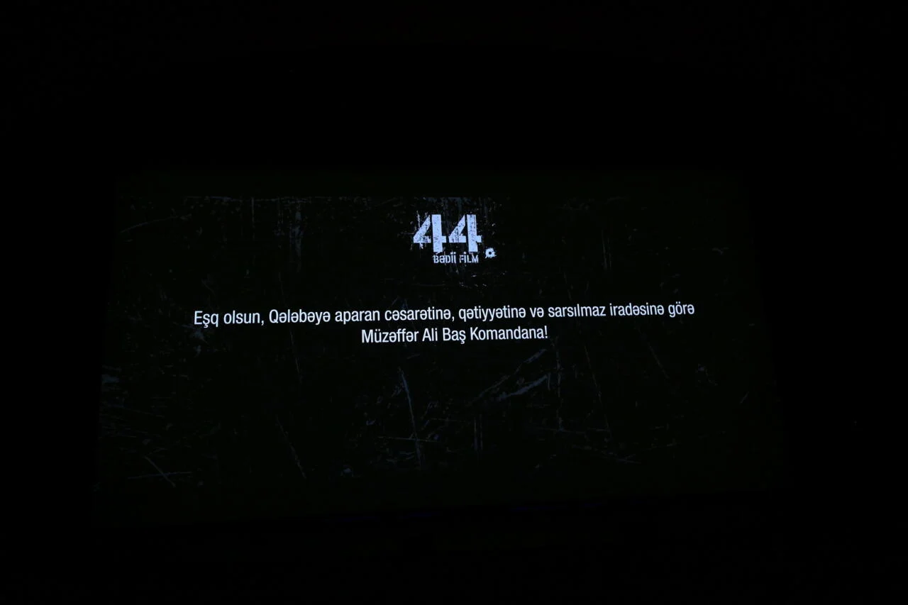 Premiere of epic historical film “44” held at Heydar Aliyev Center – tears, pride and endless applause (PHOTO)