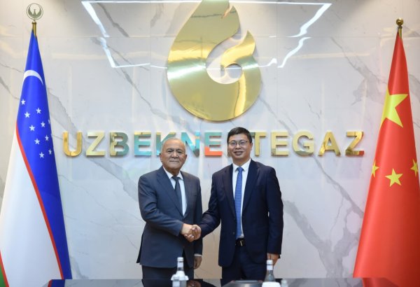 Uzbekneftegaz, China's Honghua discuss drilling equipment standards