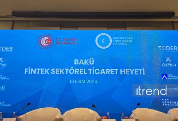Baku hosts Turkic fintech sector representatives (PHOTO)