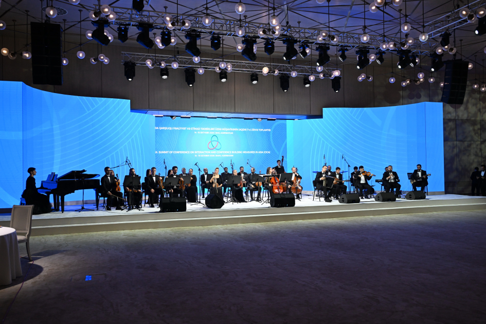 Dinner hosted on behalf of President Ilham Aliyev in honor of participants of 7th CICA Summit (PHOTO/VIDEO)