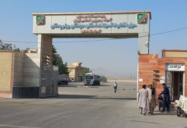 Iran's Sistan and Baluchestan customs handle $1.55B in trade in six months