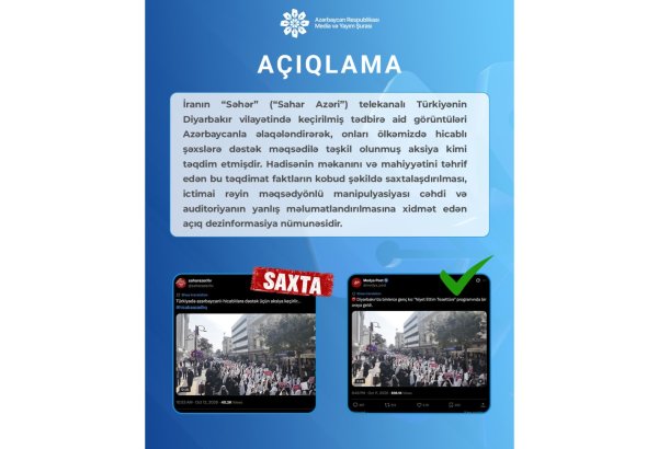 Azerbaijan slams Iran's Sahar TV over footage falsely linked to country