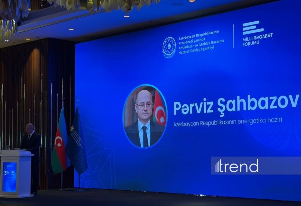 Azerbaijan to commission 11 solar, wind plants by end-2027 – minister