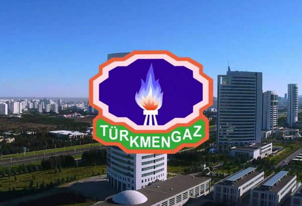 Turkmengaz announces tender for general and process equipment