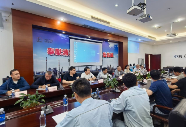 Uzbekneftegaz, Bukhara Refinery explore oil processing in China