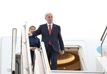 Kazakhstan's Tokayev arrives in Azerbaijan for 7th CICA summit (PHOTO)