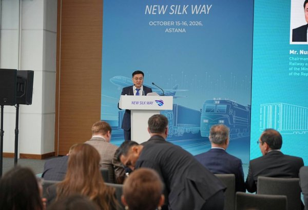 New Silk Way forum in Kazakhstan discusses Middle Corridor expansion