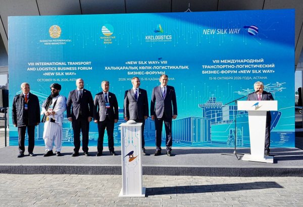 Kazakhstan, Russia test electronic waybills on Astana-Moscow freight route