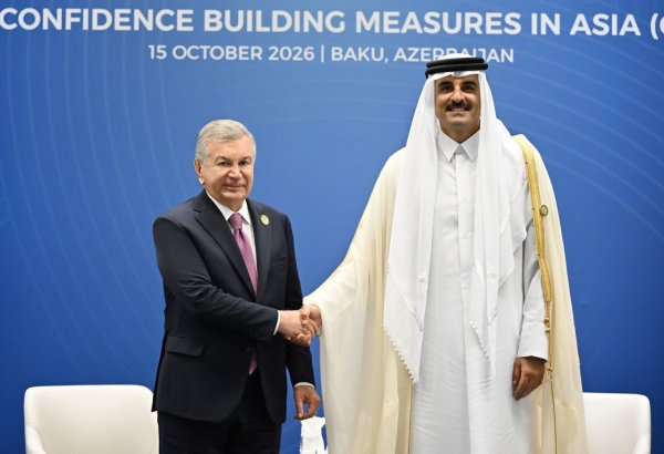 Uzbekistan, Qatar review bilateral cooperation, investment