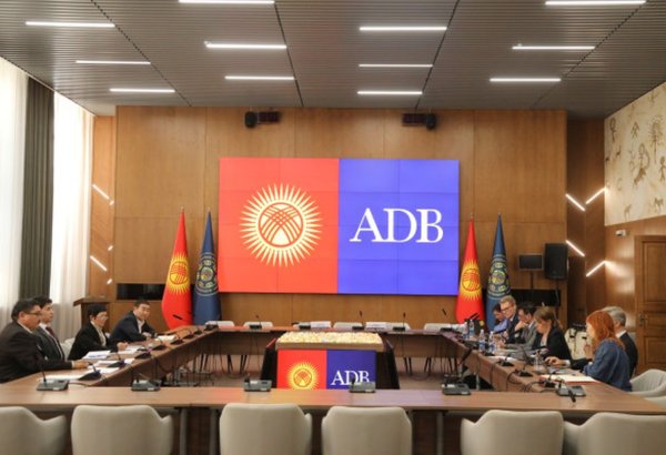 Kyrgyzstan assesses disaster recovery readiness with ADB support