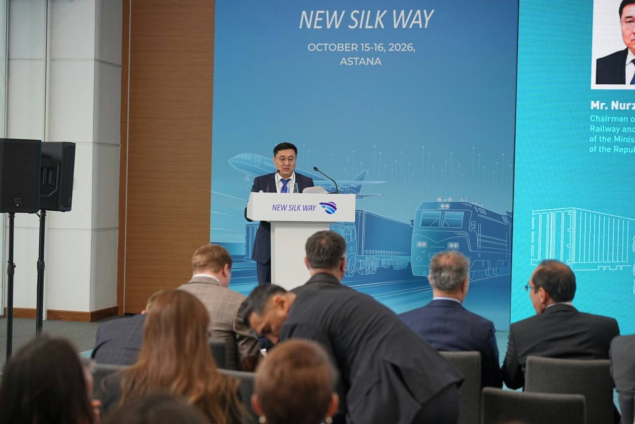 Yeni Silk Way forumu Qazaxıstanda Orta Koridorun genişlənməsini müzakirə edir