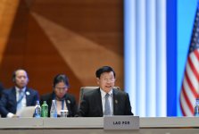 President Ilham Aliyev addresses 7th CICA Summit (PHOTO)
