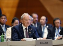 President Ilham Aliyev addresses 7th CICA Summit (PHOTO)