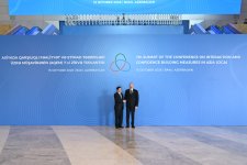 President Ilham Aliyev addresses 7th CICA Summit (PHOTO)