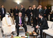 President Ilham Aliyev addresses 7th CICA Summit (PHOTO)