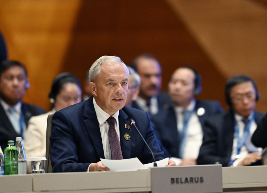 President Ilham Aliyev addresses 7th CICA Summit (PHOTO)