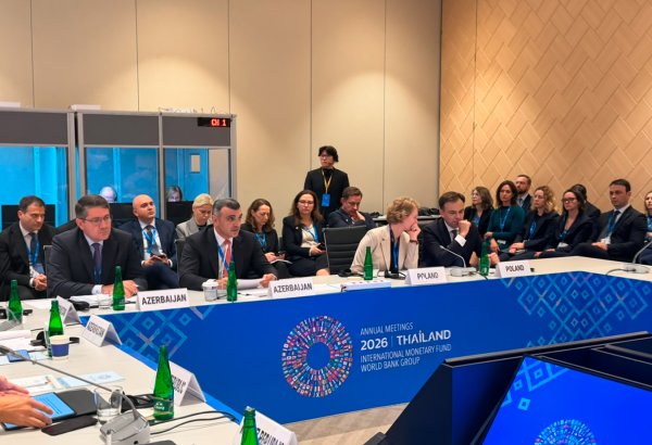 Azerbaijan plans 2027 global conference on state-owned enterprises