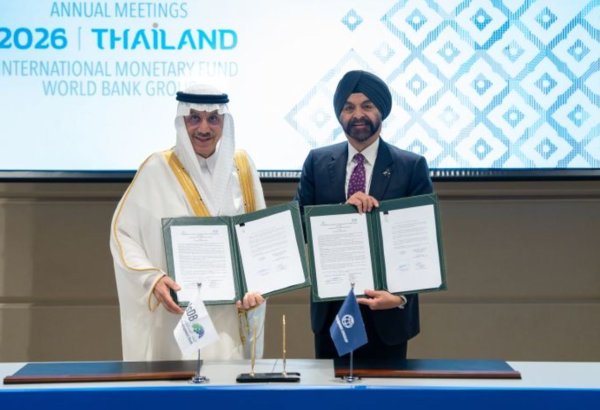 IsDB, World Bank Group sign deals to expand joint development financing