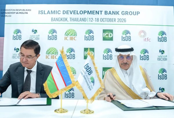 Uzbekistan, IsDB sign agricultural mechanization deal