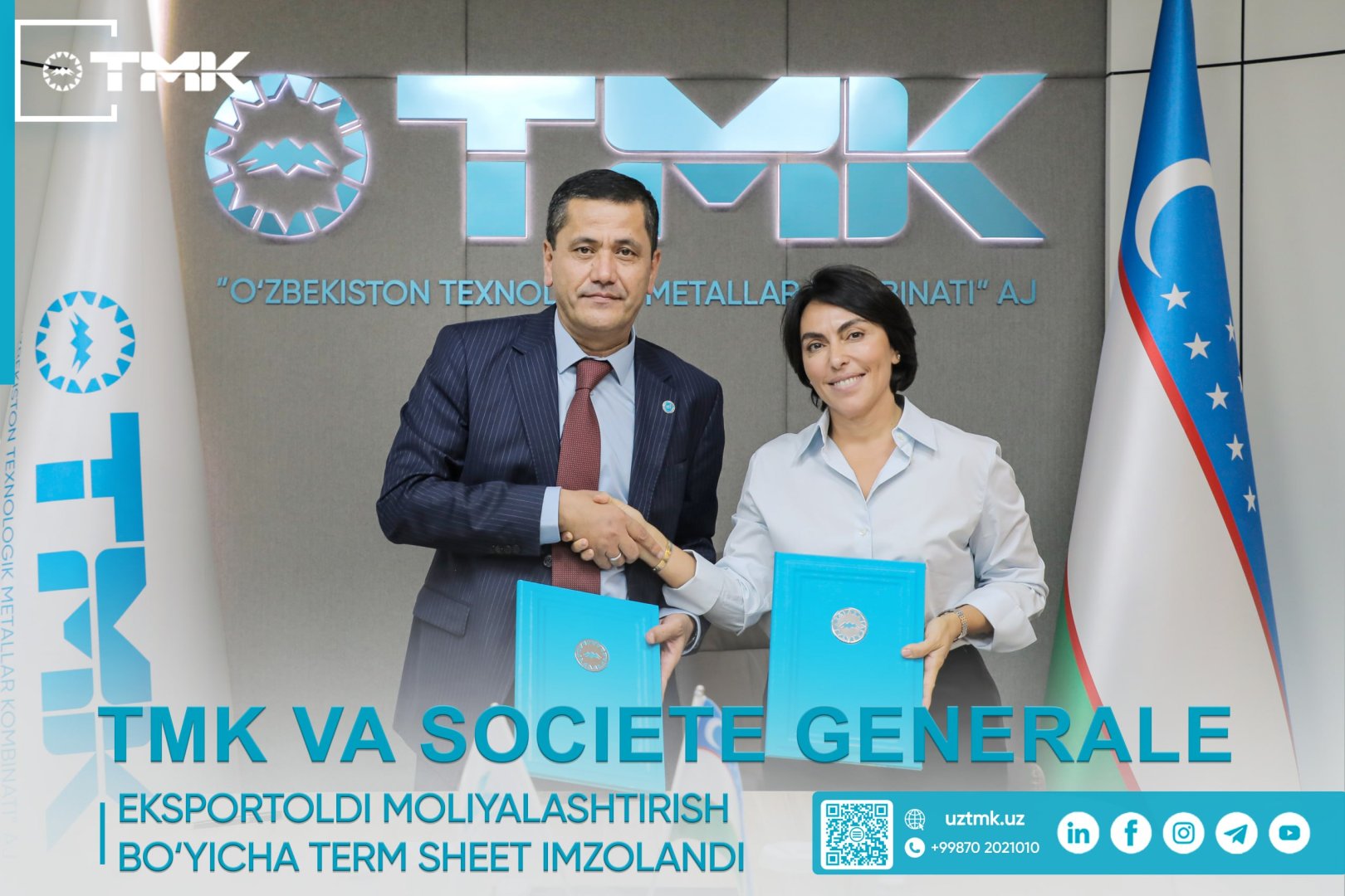 Uzbəkistanın TMK‑si və Fransız Societe Generale əvvəlcədən ixrac maliyyələşdirmə müqaviləsi imzaladı