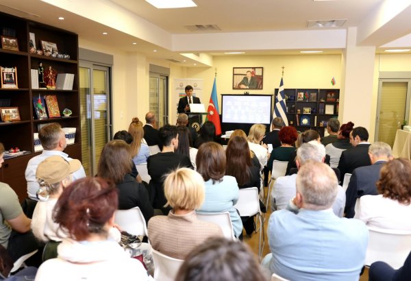 Azerbaijani community holds meeting in Greece (PHOTO)