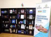 Azerbaijani community holds meeting in Greece (PHOTO)