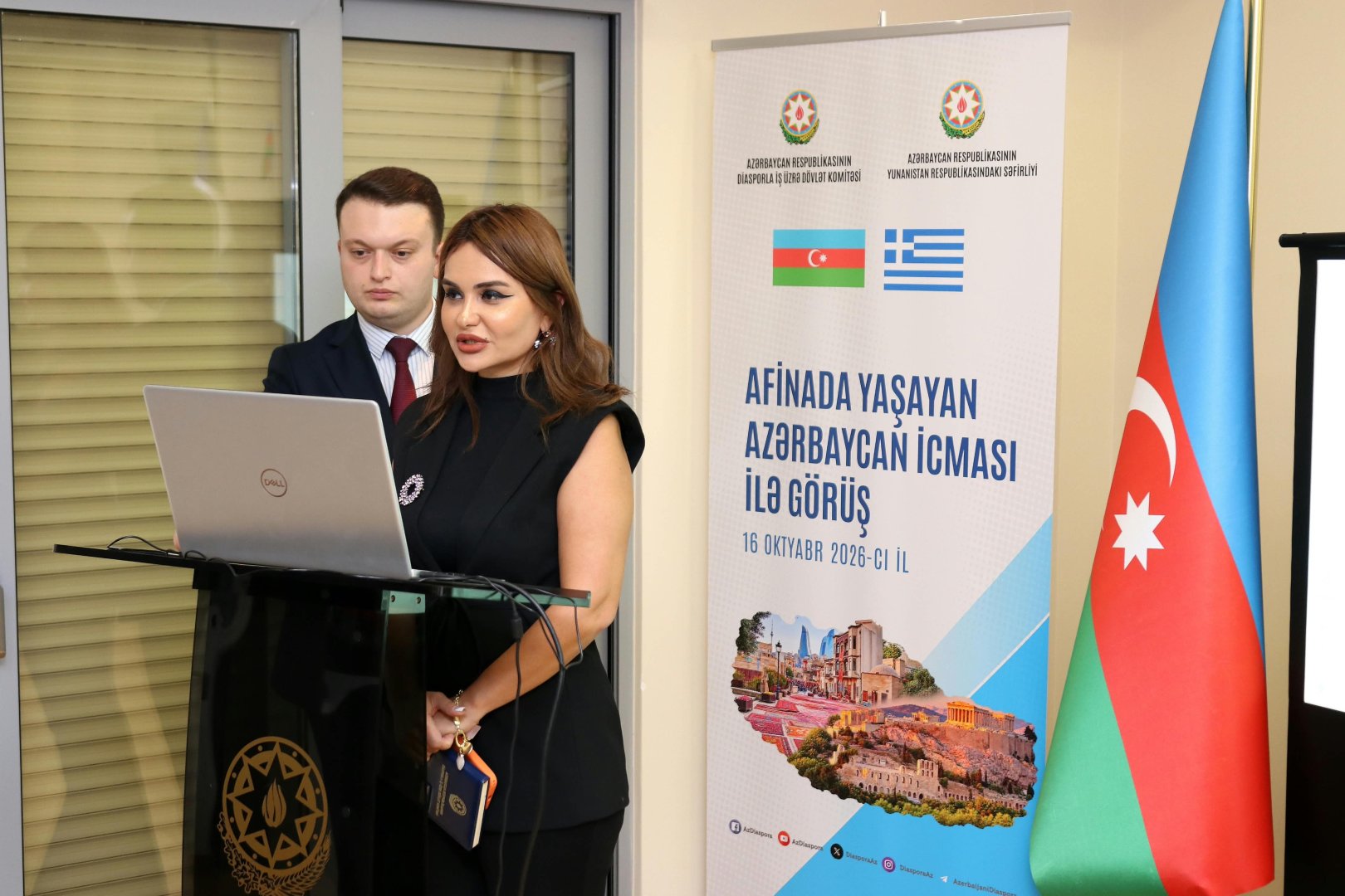Azerbaijani community holds meeting in Greece (PHOTO)