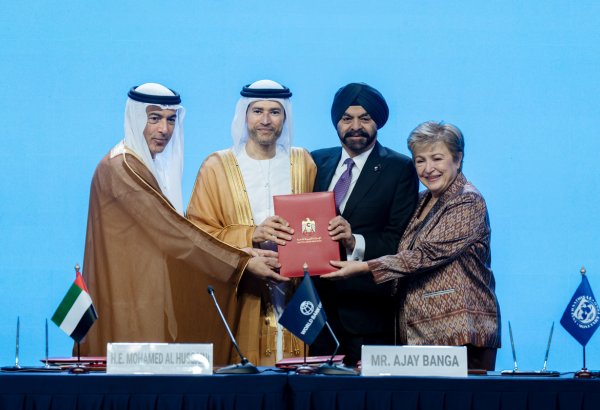 UAE to host IMF, World Bank annual meetings in 2029