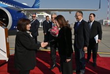 Speaker of Milli Majlis Sahiba Gafarova arrives in Kyrgyz Republic on a visit (PHOTO)