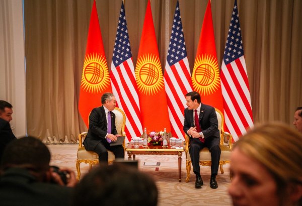 Kyrgyzstan, U.S. discuss investment, technology, and sanctions cooperation