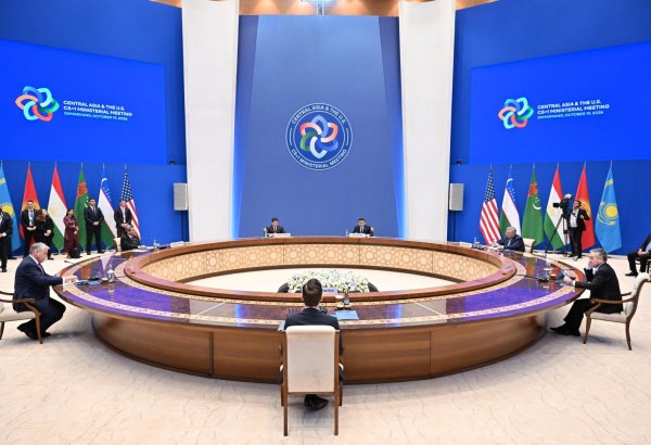 Central Asia, U.S. explore critical minerals, infrastructure at C5+1 forum