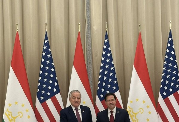 Tajikistan, U.S. discuss expanding trade, investment ties