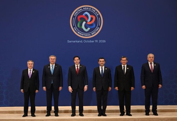 US, Central Asia discuss trade and transport at C5+1 meeting