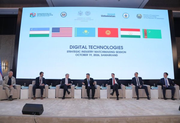 Central Asian countries seek U.S. tech investment in AI, cloud at Samarkand