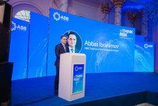 ABB Bank holds International Risk Forum (PHOTO)