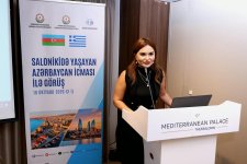Azerbaijani diaspora discusses national unity at Thessaloniki meeting (PHOTO)