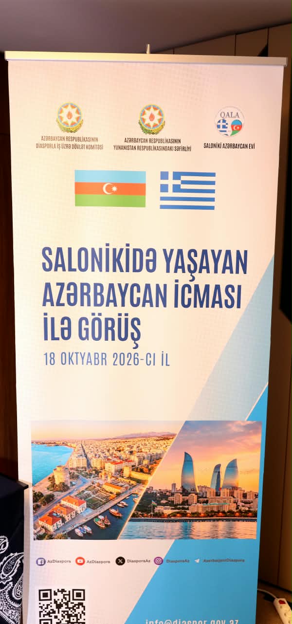 Azerbaijani diaspora discusses national unity at Thessaloniki meeting (PHOTO)