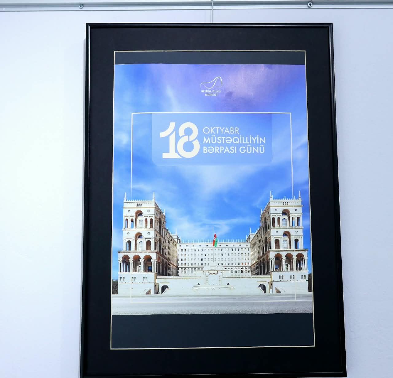 Azerbaijani diaspora discusses national unity at Thessaloniki meeting (PHOTO)
