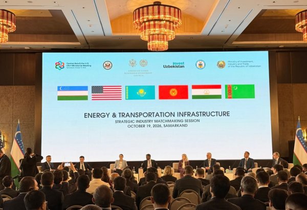 Uzbekistan invites U.S. Investors to airport and logistics projects