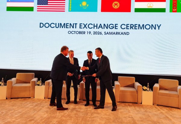 Uzbekistan’s Fergana region, US-based MACGA sign $35M memorandum