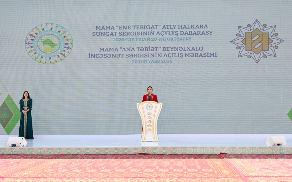 Heydar Aliyev Foundation VP Leyla Aliyeva attends opening of MAMA “Mother Nature” international art exhibition in Ashgabat (PHOTO)