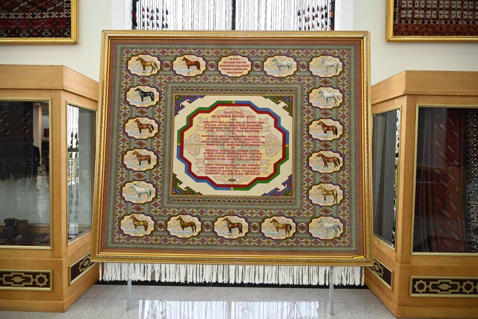 Heydar Aliyev Foundation VP Leyla Aliyeva visits Turkmen Carpet Museum in Ashgabat (PHOTO)