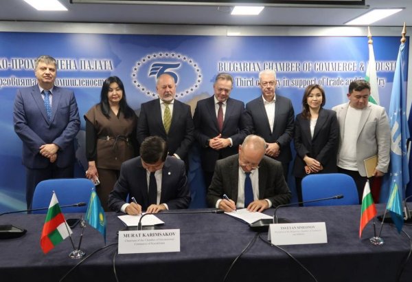 Kazakhstan, Bulgaria launch joint Business Council to boost trade