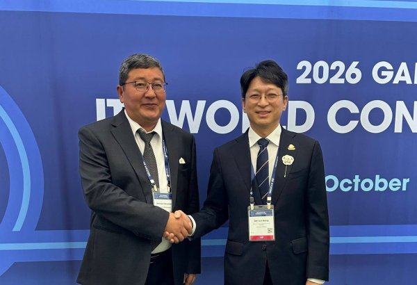 Uzbekistan, South Korea discuss smart transport, digital infrastructure